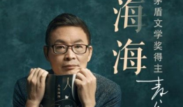 娱乐吃瓜酱特别喜欢莫言,娱乐吃瓜酱的文学盛宴