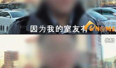 台湾网红视频抄袭,视频内容雷同引发热议