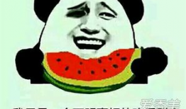 娱乐吃瓜群众在线播放,在线播放带你领略娱乐圈风云变幻