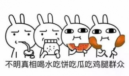 娱乐吃瓜酱热点,明星秘闻大揭秘，热点事件追踪