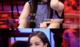 最新吃瓜明星娱乐八卦,最新吃瓜明星八卦盘点