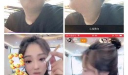 女主播不良视频播放,揭秘网络直播的暗影面