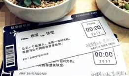 娱乐拌饭酱吃瓜