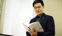 郦波资料,穿越千年，探寻文化传承的智慧之光