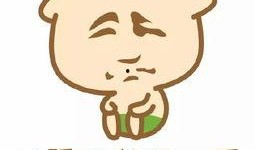 网络潮语搞笑,“笑出腹肌！盘点那些让人捧腹的网络潮语搞笑瞬间”