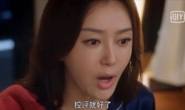 娱乐圈cp吃瓜现场,揭秘明星恋情背后的真相