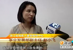 范大姐个人资料,热心肠的社区守护者，传递正能量的人生篇章