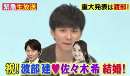 吃瓜娱乐圈渣男是谁