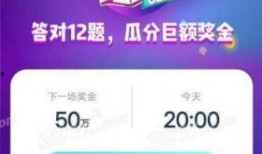 娱乐吃瓜君直播入口