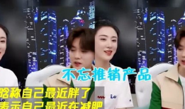 娱乐圈热搜,明星恋情曝光，新剧开播引热议