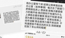 娱乐圈吃瓜楼4,揭秘明星幕后故事，带你走进娱乐圈的真相世界
