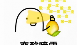 娱乐吃瓜酱给朋友的祝福,为好友送上温馨祝福，共度美好时光