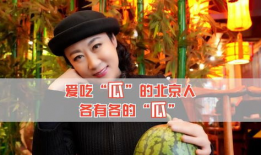 你们吃娱乐圈的瓜