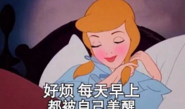 古老的舞女表情包