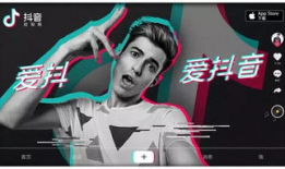 抖音娱乐吃瓜君被告,揭秘网络红人法律风险