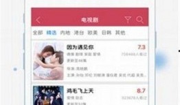 娱乐吃瓜君直播入口