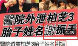 娱乐吃瓜酱起名大全