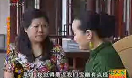 幸福耙耳朵演员表全部,实力派演员阵容演绎温馨家庭情感故事