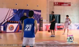 娱乐节目篮球