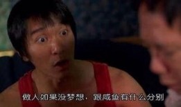 2016年最新电影搞笑,2016年度爆笑电影大盘点