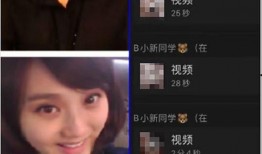 演员自我介绍视频,遇见自我——演员自我介绍视频精彩回顾