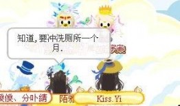 牛郎织女搞笑mp3,浪漫神话的欢乐演绎