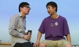 4个男生搞笑小品,爆笑小品，欢乐无限