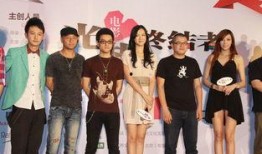 光棍终结者演员表,众星云集，喜剧盛宴即将开启！