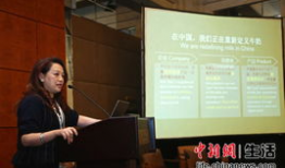 孙伊萍的生活照