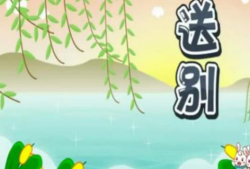 我的梦歌曲故事背景,穿越时空的梦幻之旅