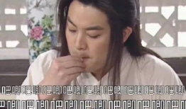 团宠吃瓜娱乐圈小说