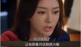 娱乐圈群众吃瓜视频