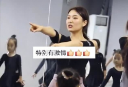 古老的舞女表情包