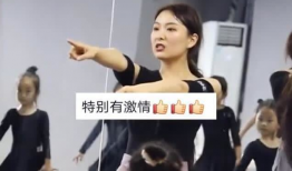 古老的舞女表情包