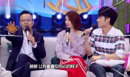 明星娱乐吃瓜博主叫什么,跟随“吃瓜博主”探寻明星幕后故事