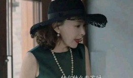 刘葳蕤演员
