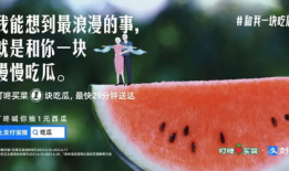 吃瓜娱乐图片文案大全,揭秘热门图片文案背后的趣味与真相