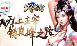 娱乐圈吃瓜群众的福利