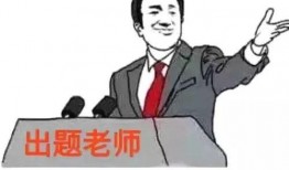 网络潮语搞笑,“笑出腹肌！盘点那些让人捧腹的网络潮语搞笑瞬间”