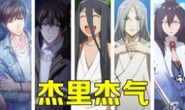 镇魂街配音演员表阿杰,声音的魅力与演绎的艺术