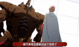 娱乐圈吃瓜的猹,揭秘“吃瓜猹”背后的八卦真相