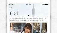 娱乐吃瓜酱电子版,揭秘娱乐圈幕后故事