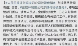 娱乐圈吃瓜观后感,揭秘明星背后的真相与争议