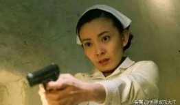 刘葳蕤演员