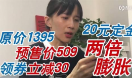 娱乐吃瓜酱星图报价,明星片酬背后的秘密大起底