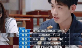 娱乐吃瓜酱男生加分行为,揭秘男生加分行为大揭秘