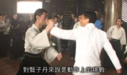 精武风云 陈真花絮,幕后花絮揭秘，武术传奇背后的故事