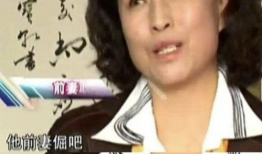 葛淑珍现任老公照片