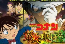 镇魂街配音演员表阿杰,声音的魅力与演绎的艺术