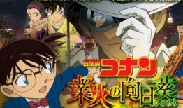 镇魂街配音演员表阿杰,声音的魅力与演绎的艺术